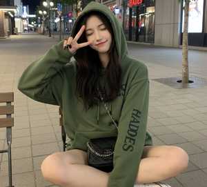 리안