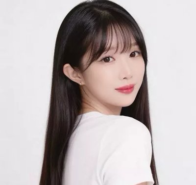 예루밍